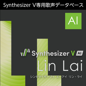 Synthesizer V AI Lin Lai