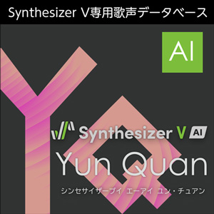 Synthesizer V AI Yun Quan