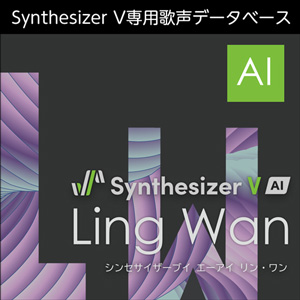 Synthesizer V AI Ling Wan