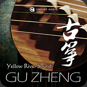 GU ZHENG
