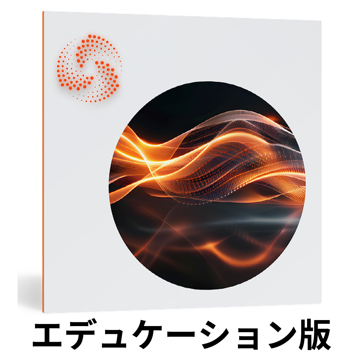 Neutron 5 Elements エデュケーション版