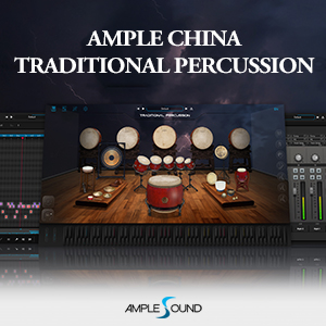 AMPLE CHINA TRADITIONAL PERCUSSION