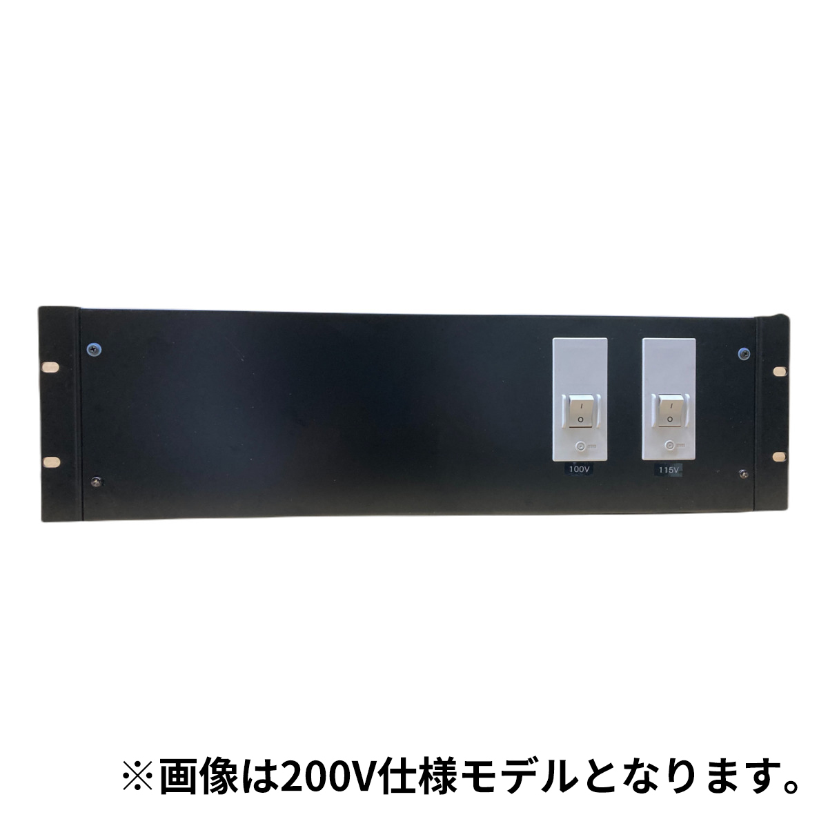 NDT-15100MS8