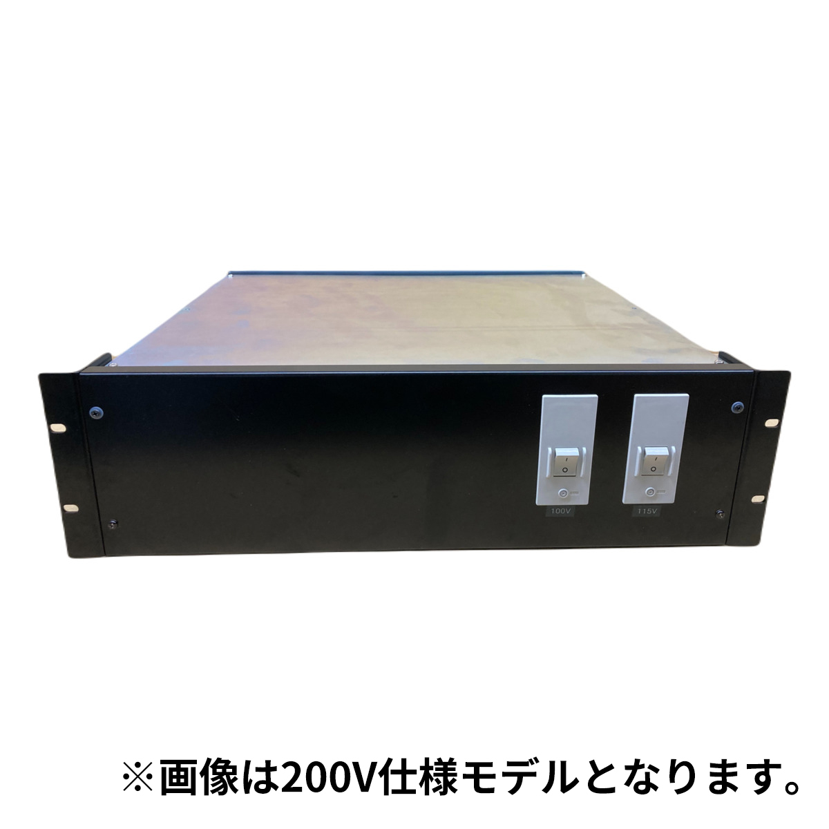 NDT-15100MS8
