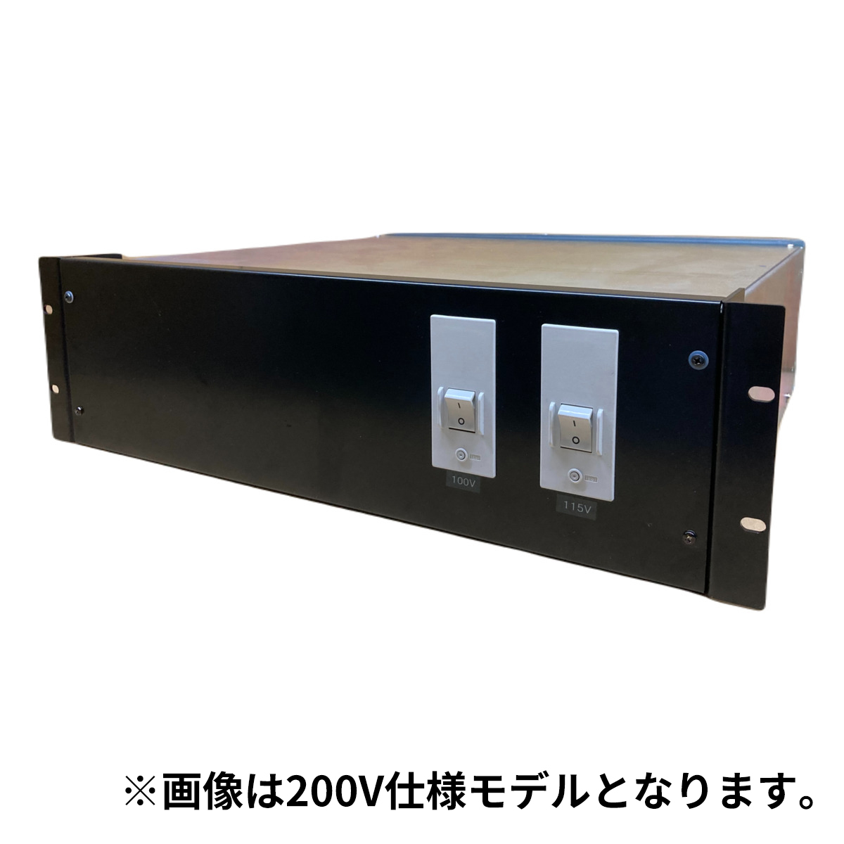 NDT-15100MS8