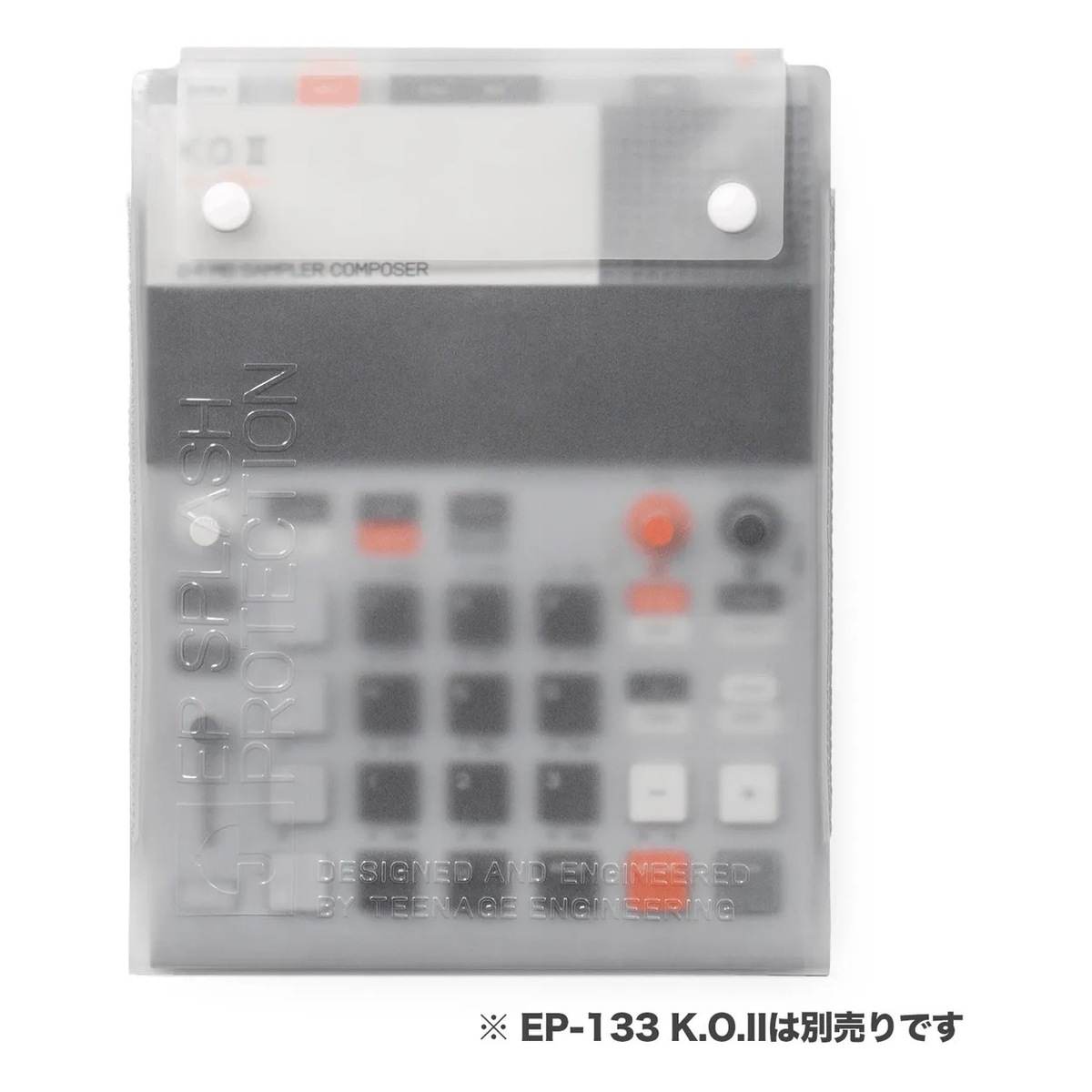EP series splash cover EP-133専用ケース