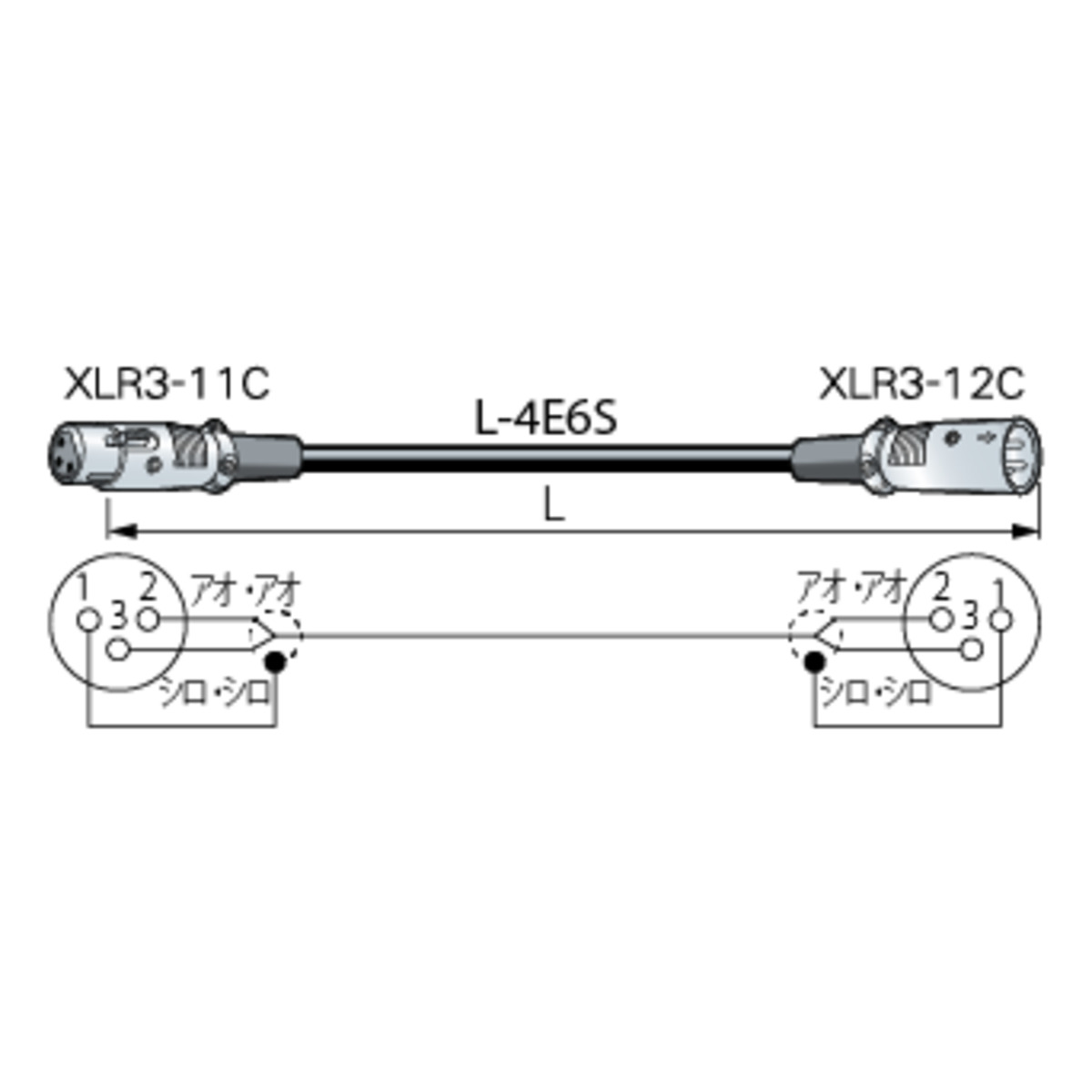 EC015（白）1.5m