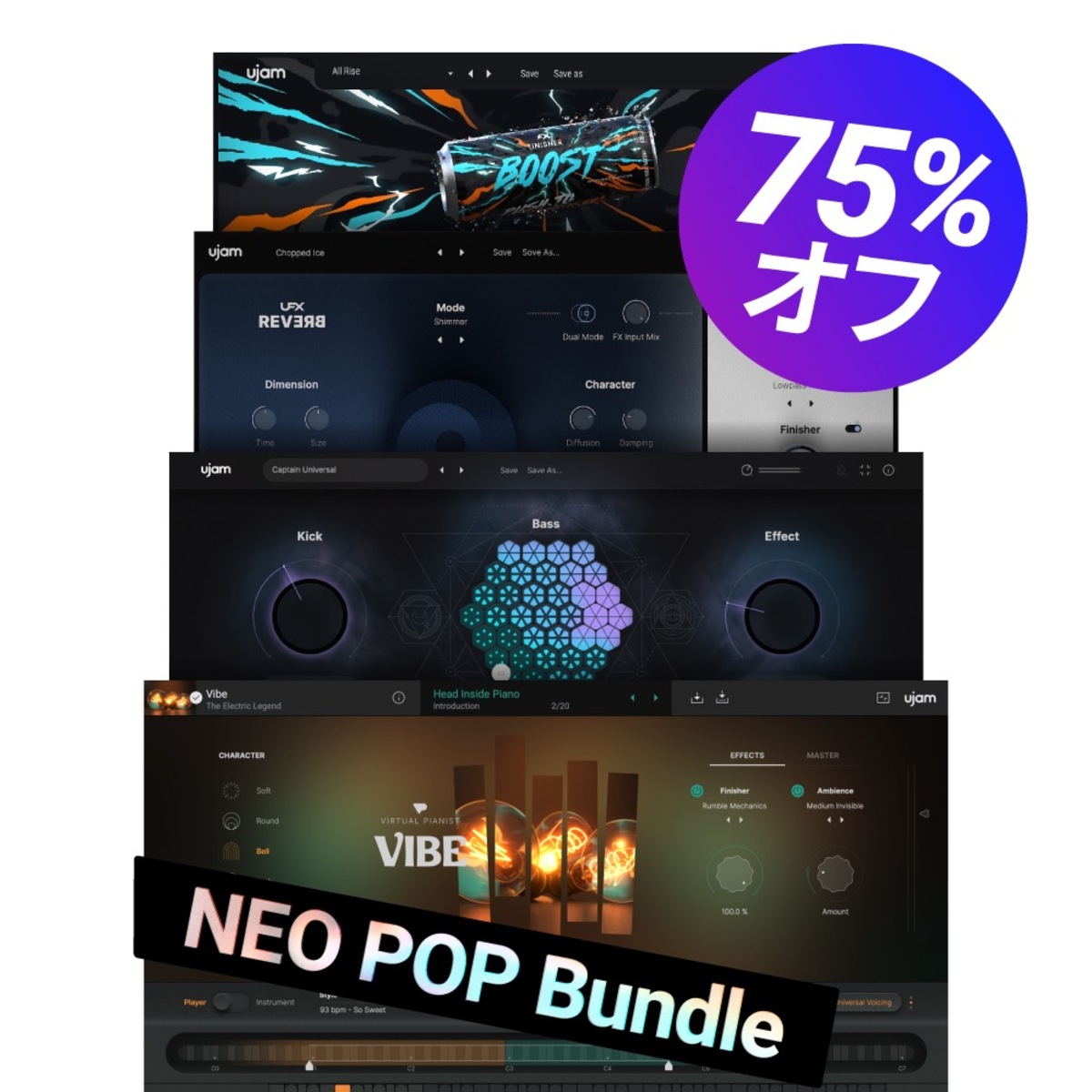 NEO POP Bundle