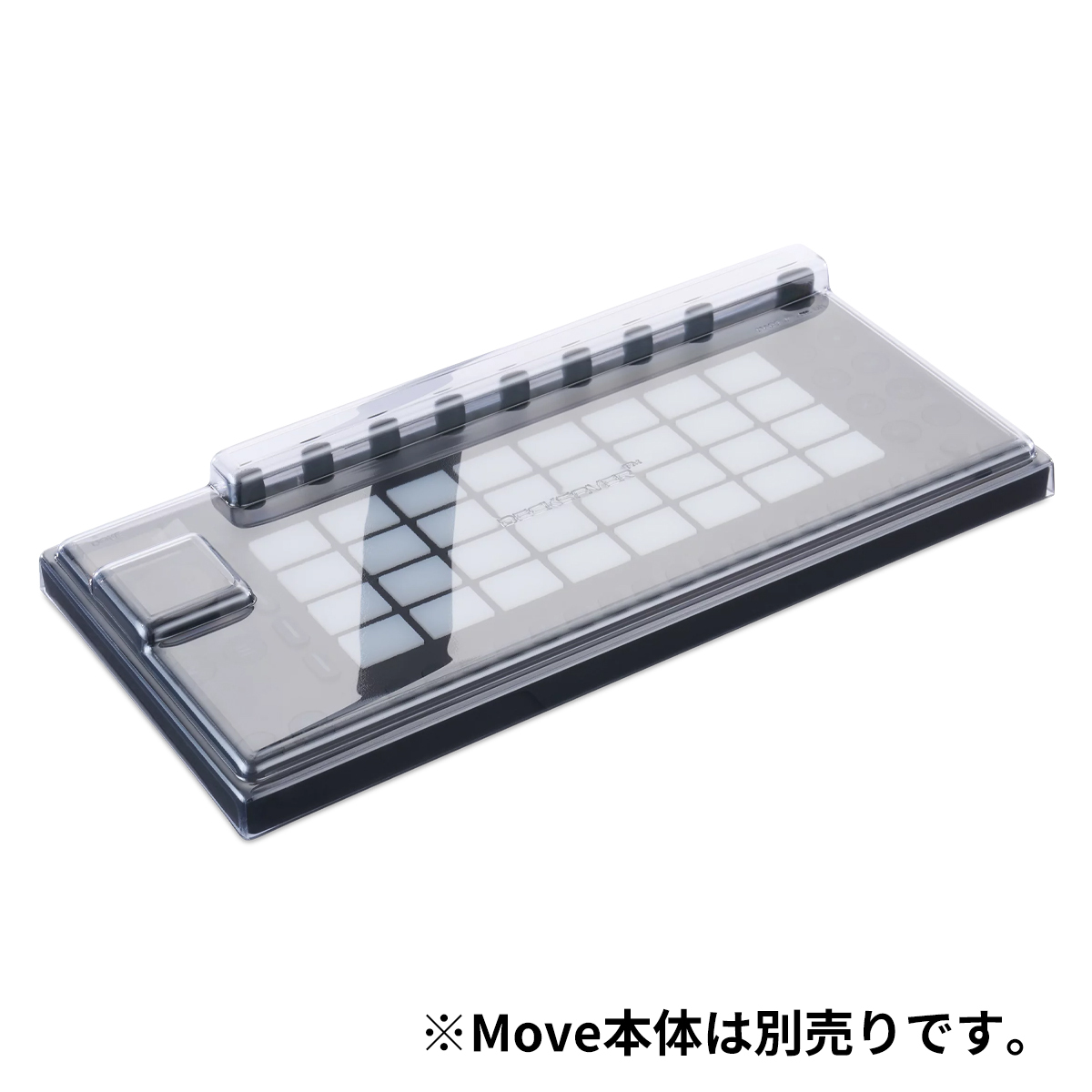 DS-PC-MOVE