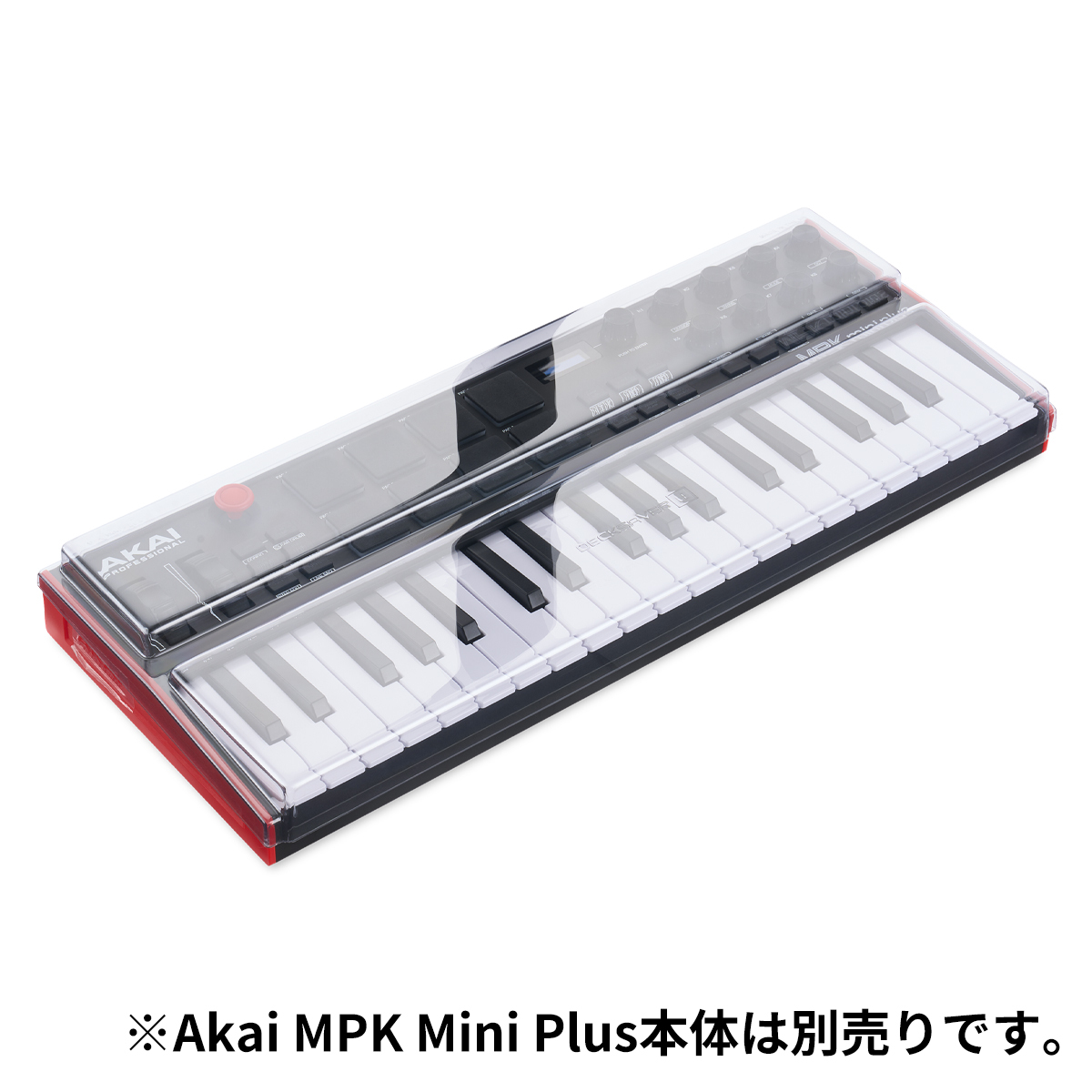 DSLE-PC-MPKMINIPLUS