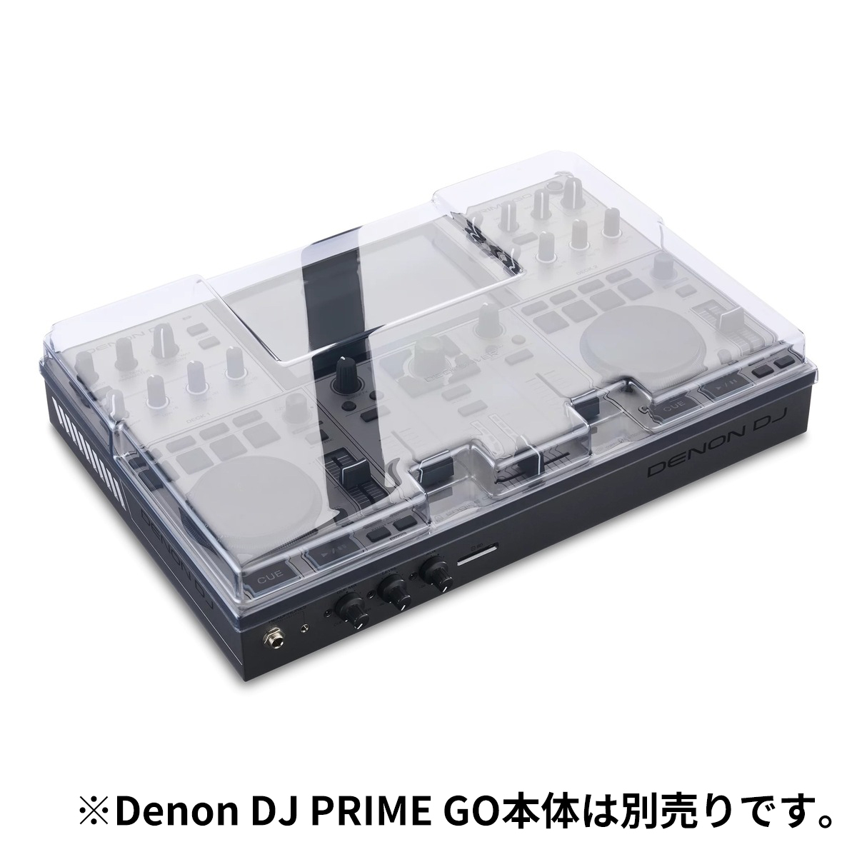 DS-PC-PRIMEGO+