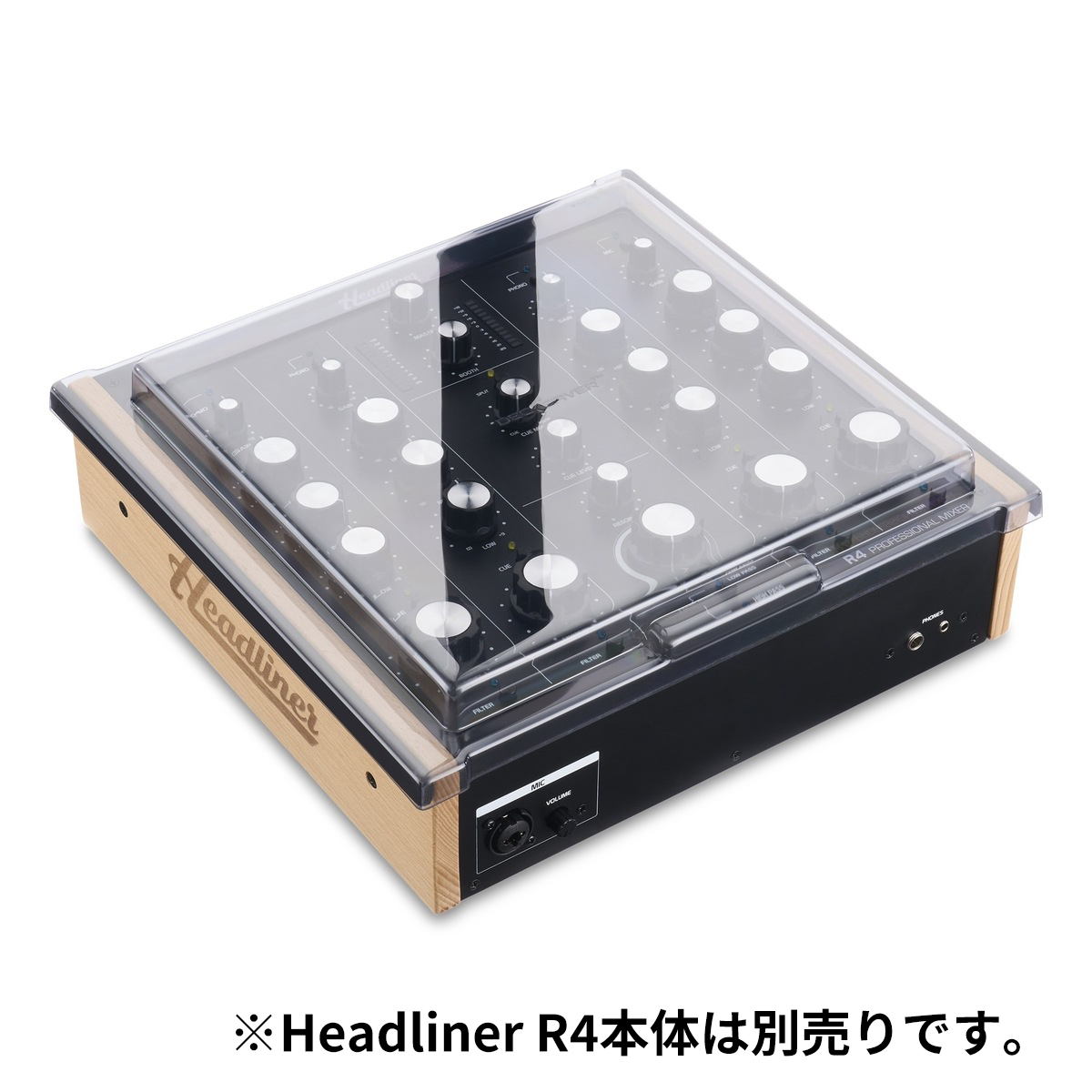 DS-PC-HLR4