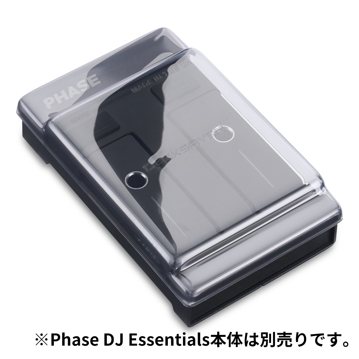 DS-PC-PHASEESSENTIAL