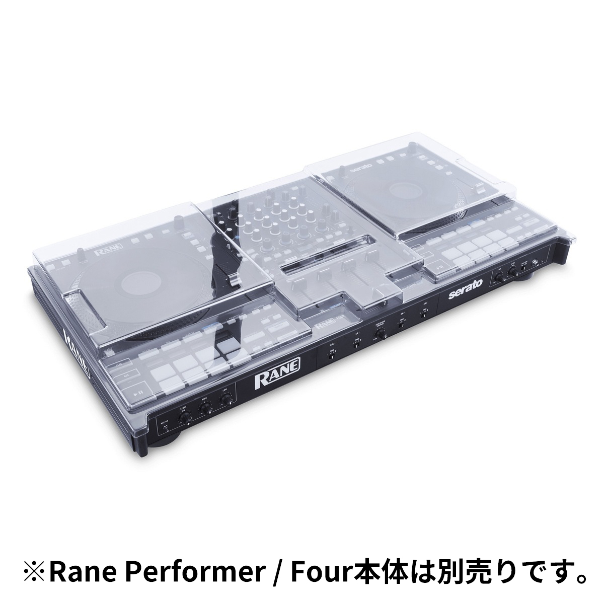 DS-PC-PERFORMER