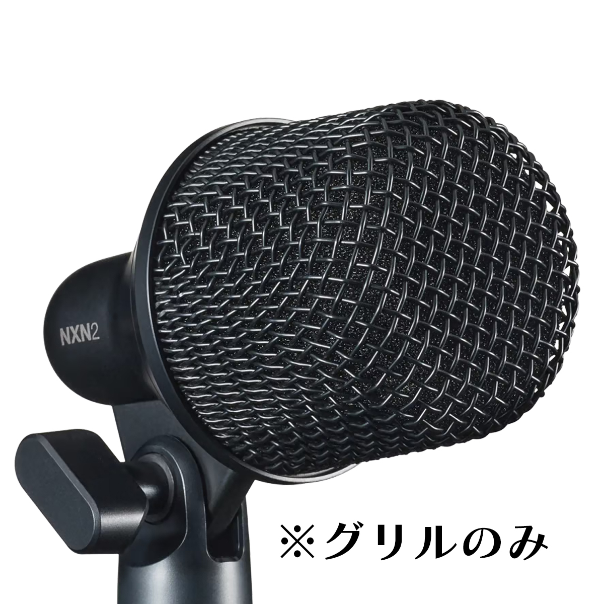 RPM284