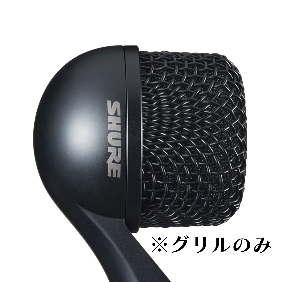 RPM285