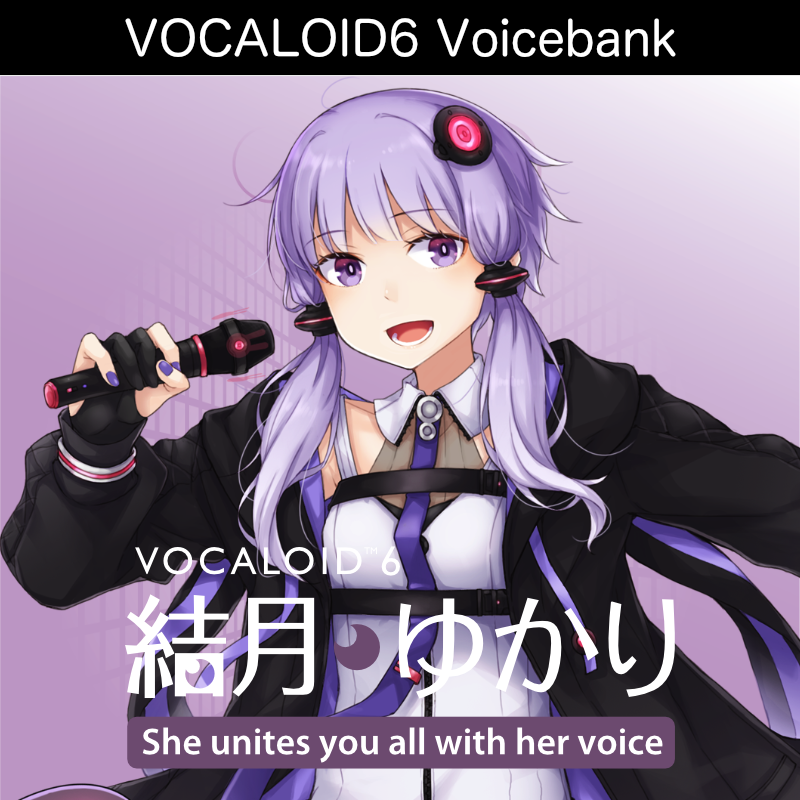 VOCALOID6 Voicebank AI 結月ゆかり