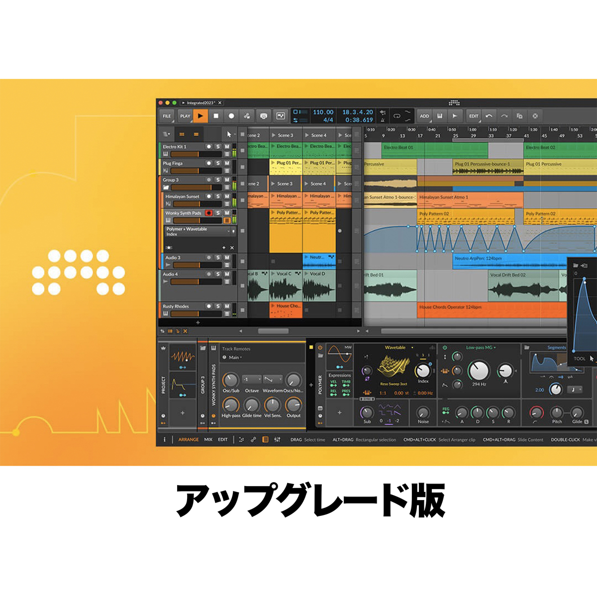 Bitwig Studio Producer UPG from 8-Track