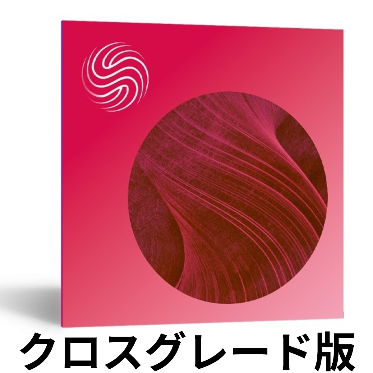 Velvet クロスグレード版【対象：いずれかのiZotope製品(無償製品を除く)をお持ちの方】