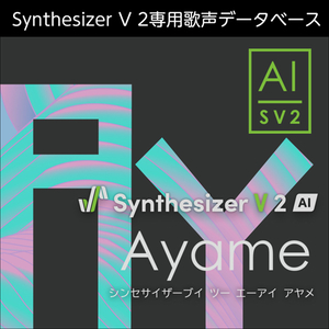Synthesizer V 2 AI Ayame