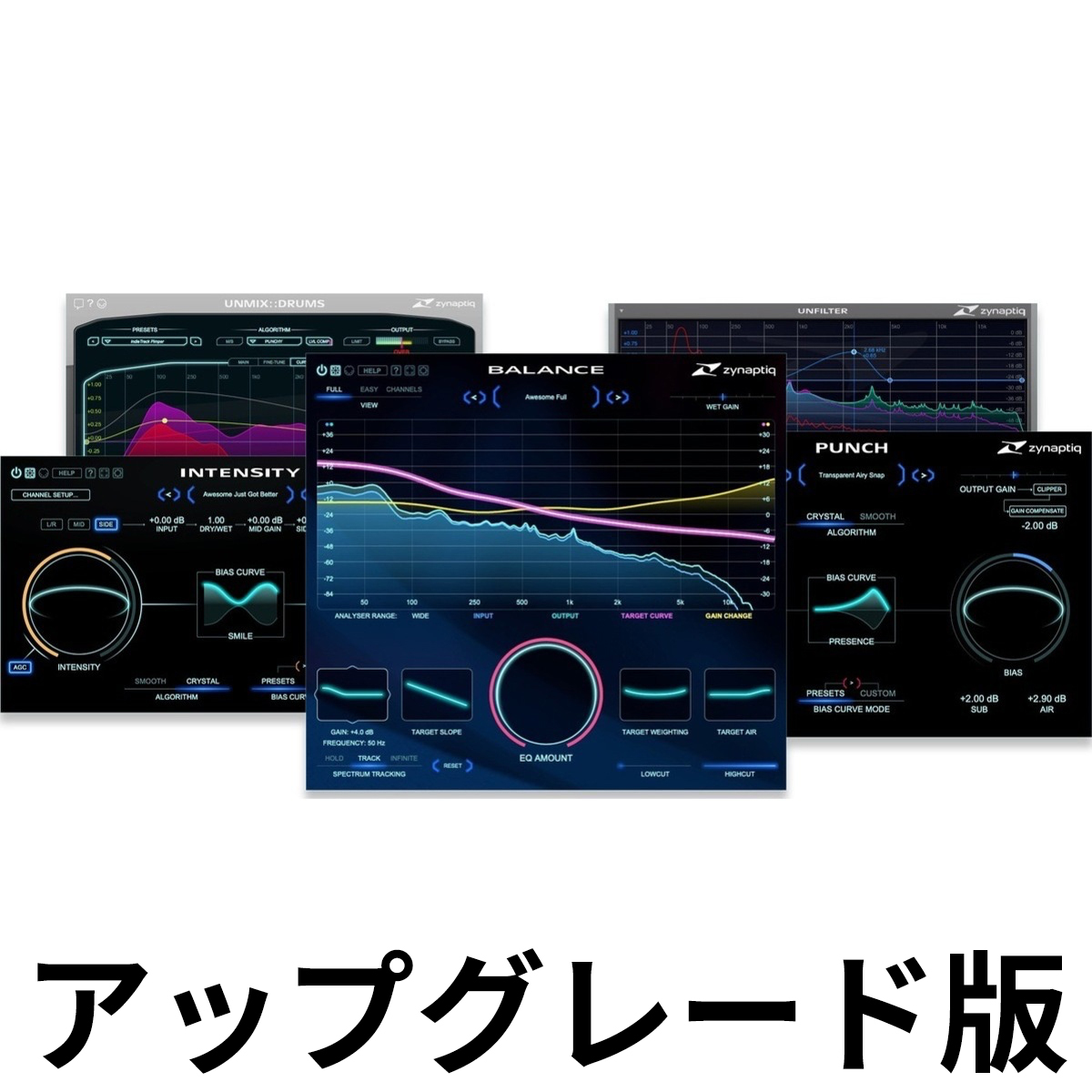 MASTER II アップグレード版【対象：MASTERをお持ちの方】