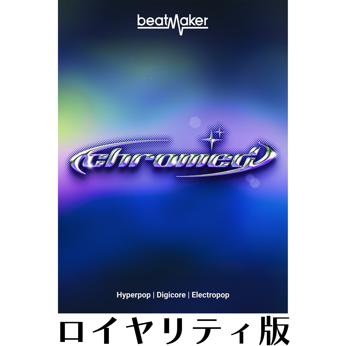 Beatmaker CHROMED ロイヤリティ