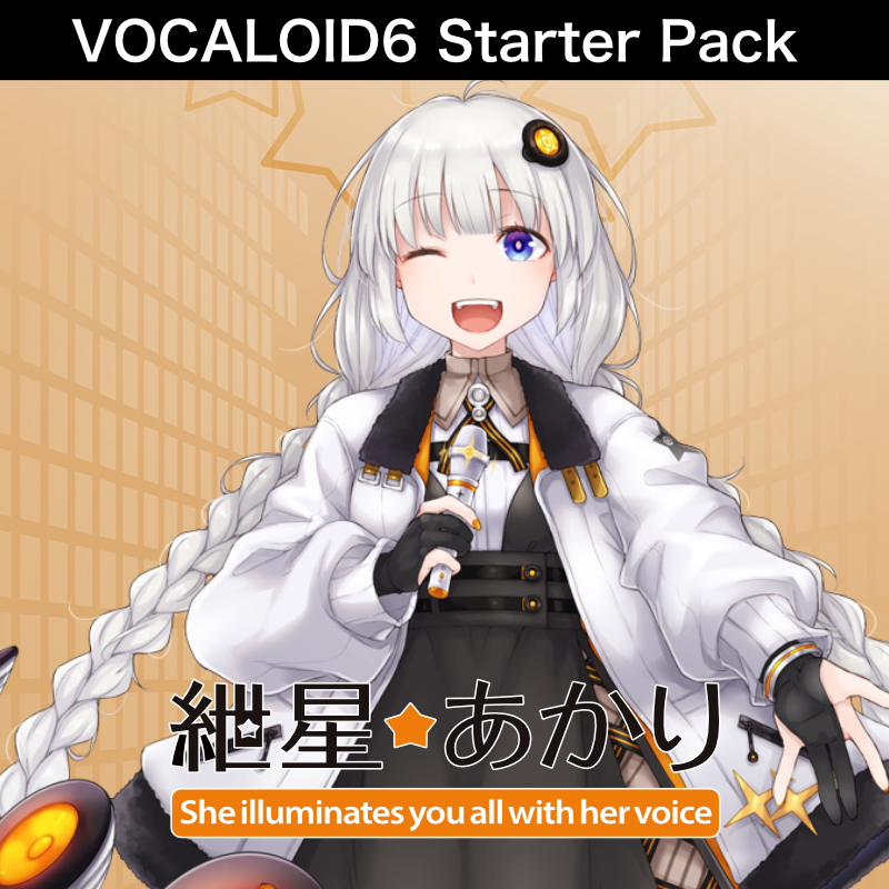 VOCALOID6 Starter Pack AI 紲星あかり