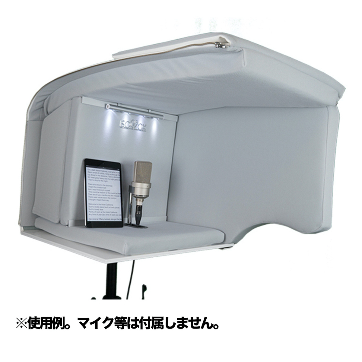 ISOVOX 2 開封使用特価品