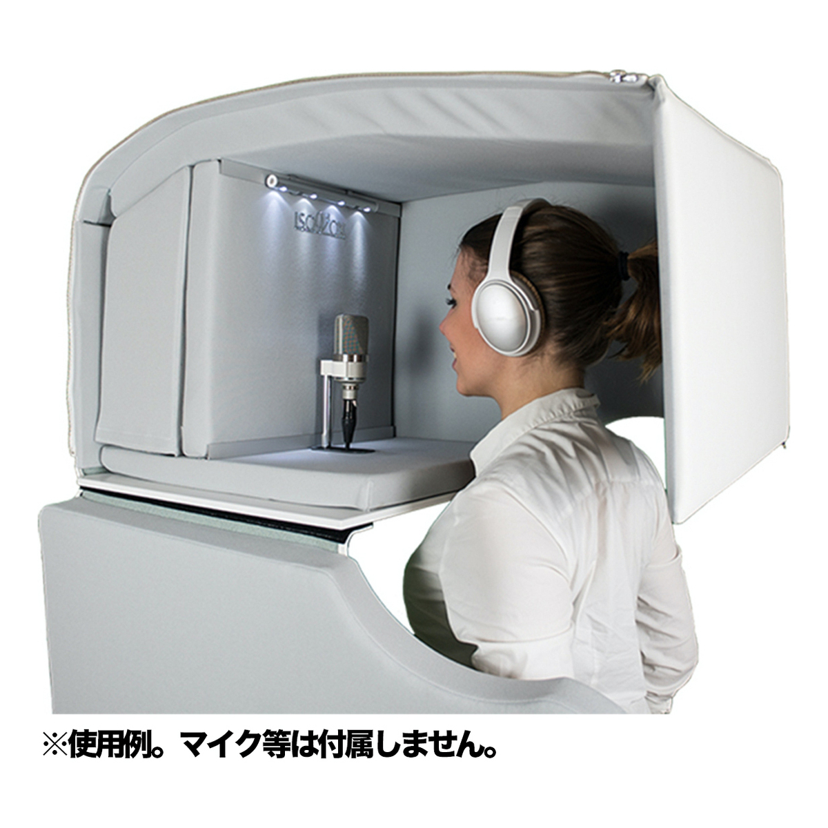ISOVOX 2 開封使用特価品