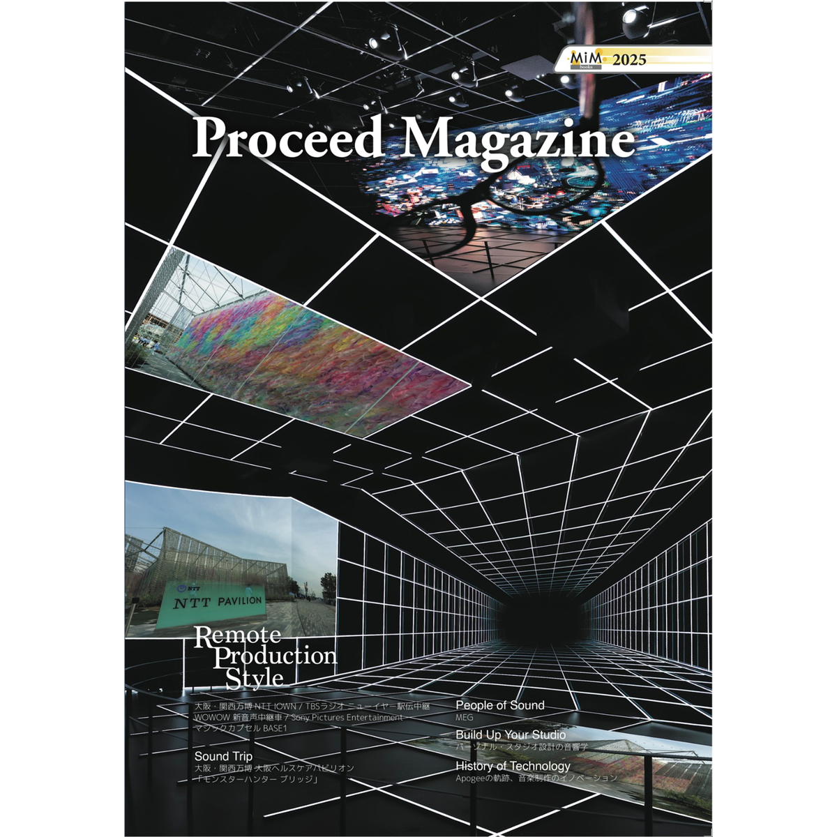 Proceed Magazine 2025