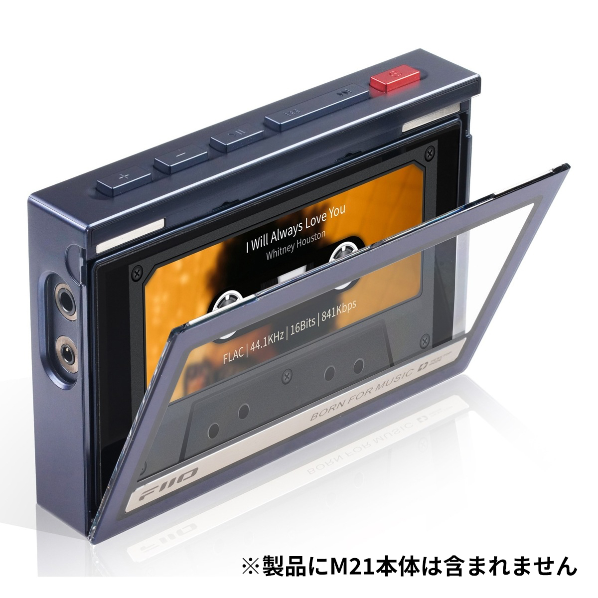 SK-M21C Dark Blue