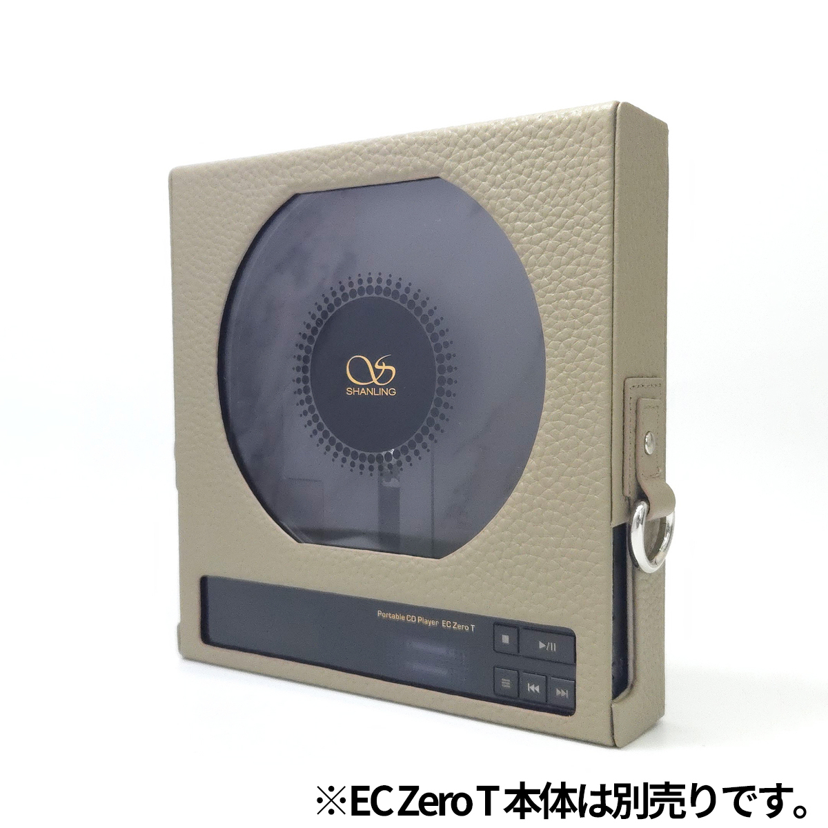 EC Zero T キャリングケース Gray-Beige（グレーベージュ）