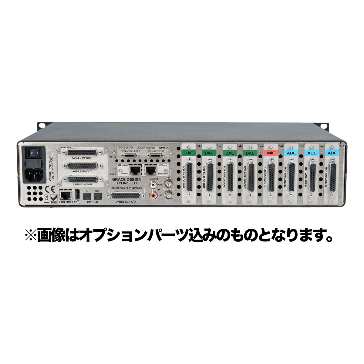 m701