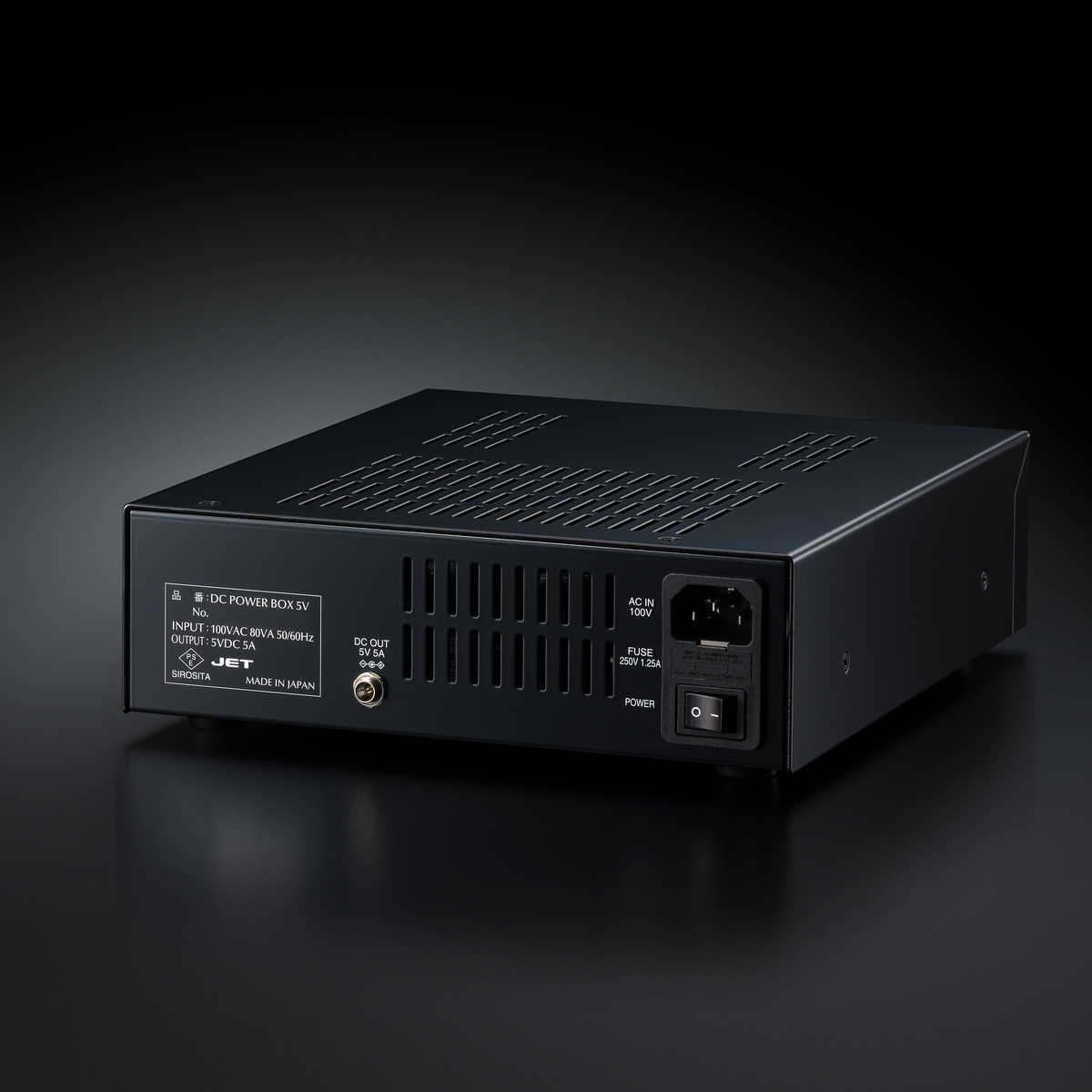 DC POWER BOX 5V
