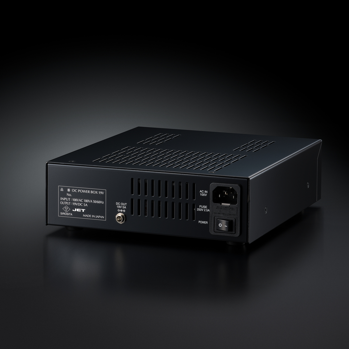 DC POWER BOX 19V