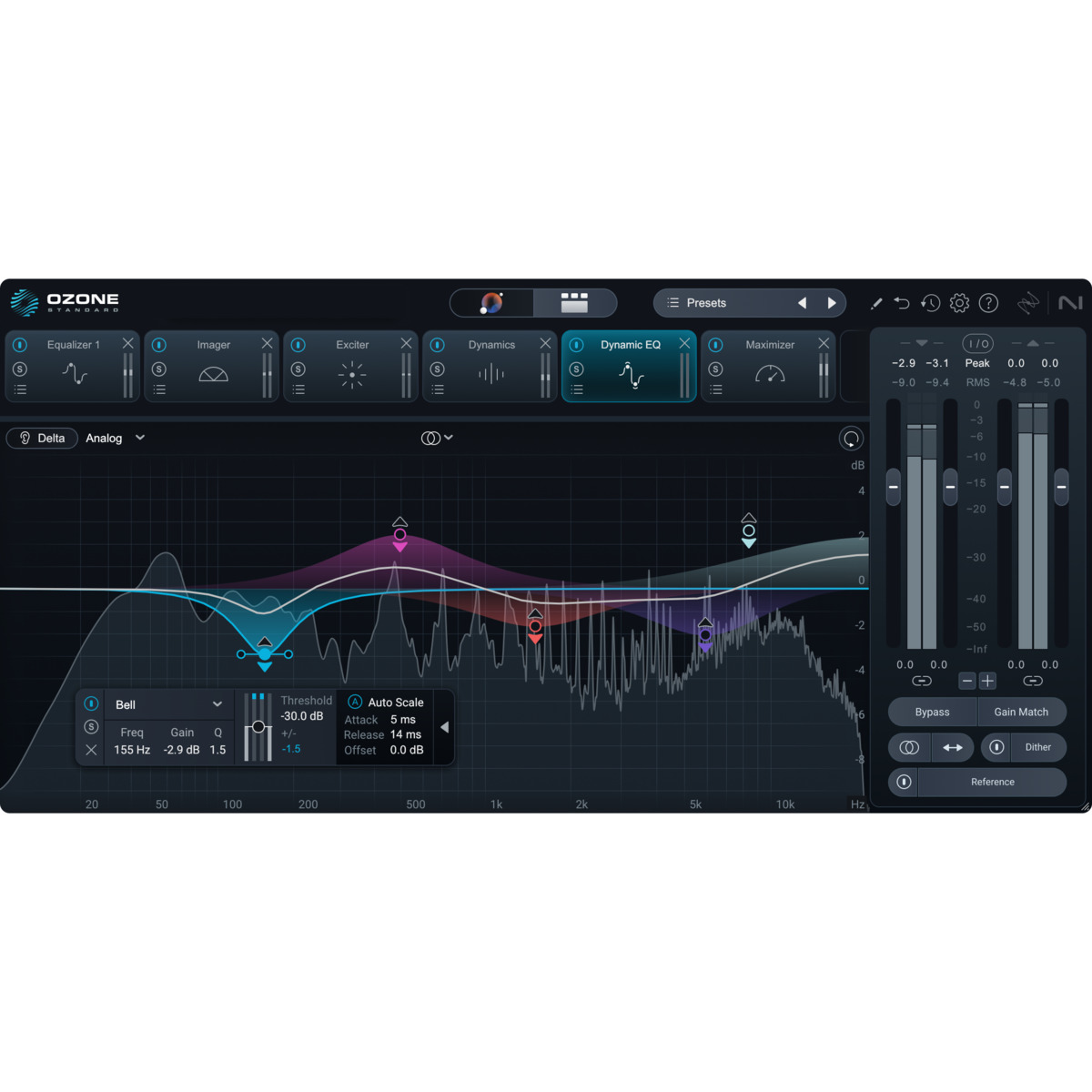 Ozone 12 Standard クロスグレード版【対象：いずれかのiZotope製品(無償製品を除く)をお持ちの方】