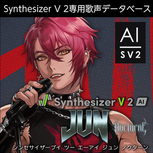 Synthesizer V 2 AI JUN Nocturne