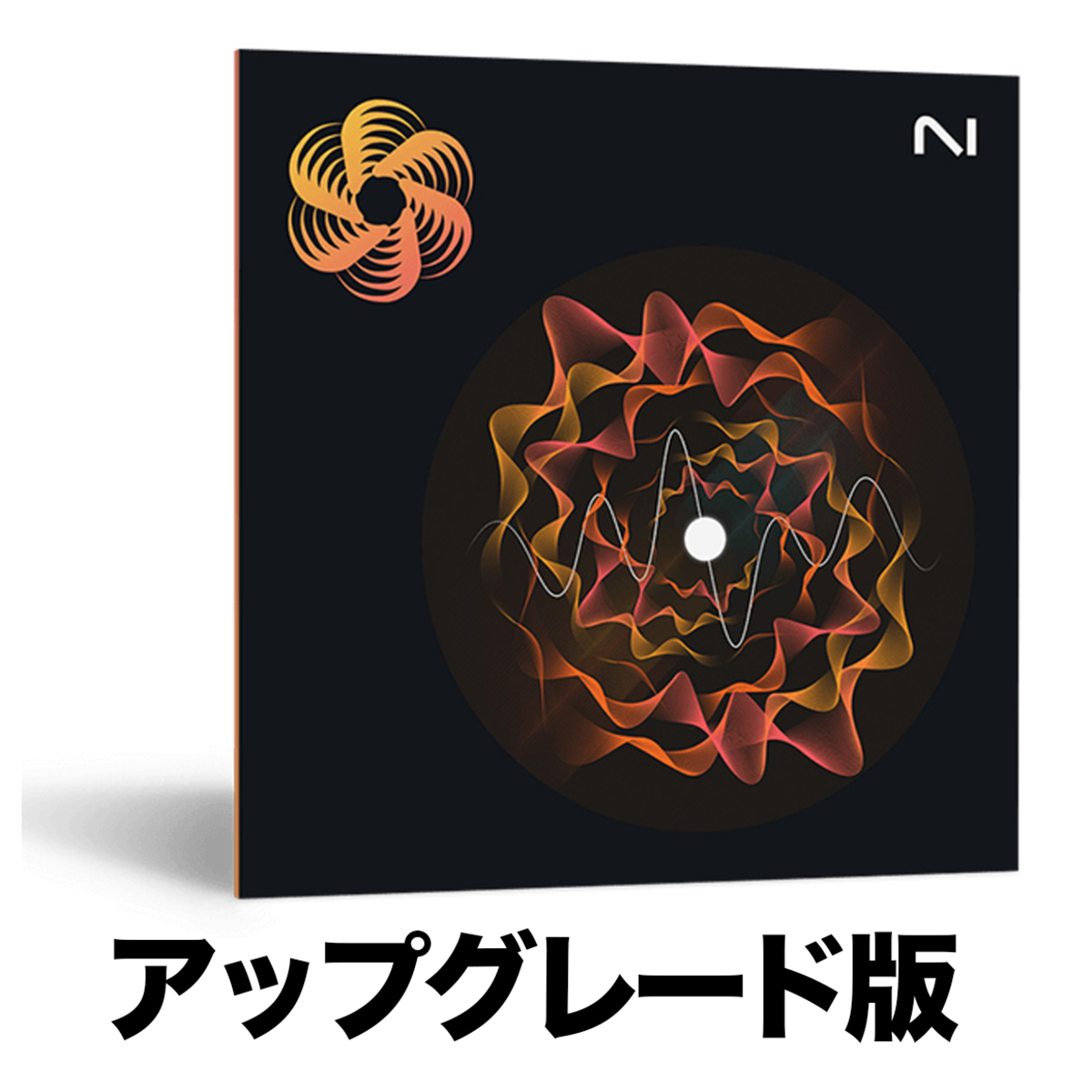 Nectar 4 Advanced アップグレード版【対象：Nectar Elements or Elements Suite をお持ちの方】