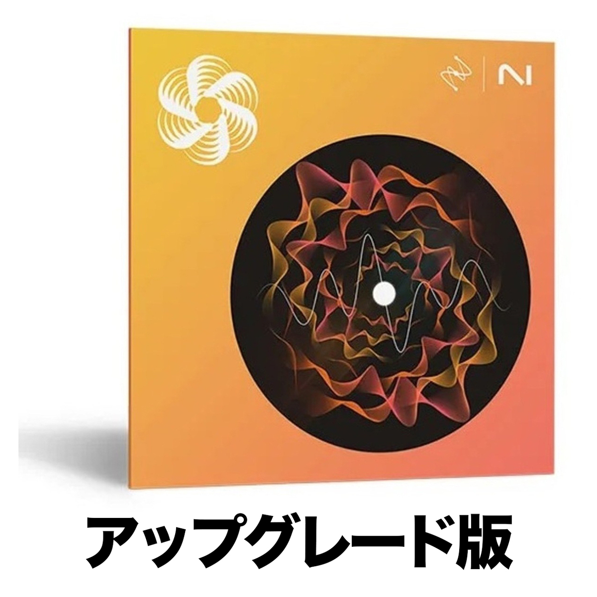 Nectar 4 Standard アップグレード版【対象：Nectar Elements or Elements Suiteをお持ちの方】