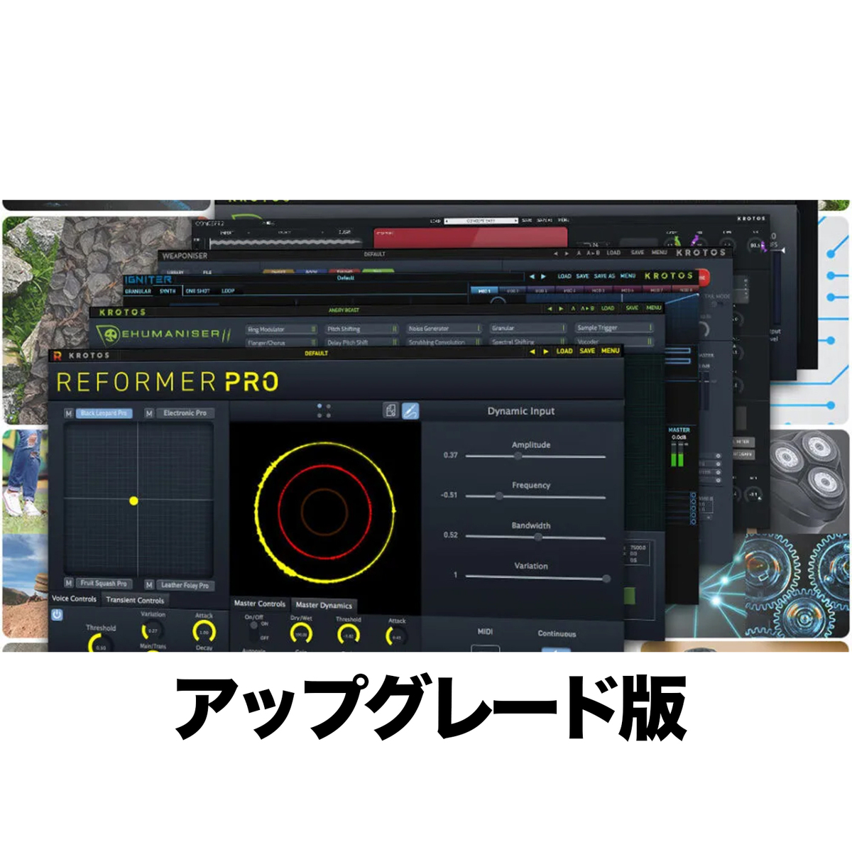 Everything Bundle 6 upgrade from Krotos Everything Bundle 3