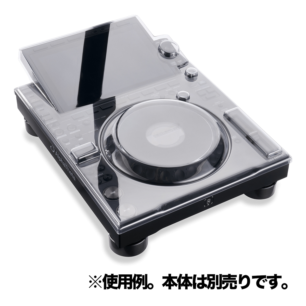 DS-PC-CDJ3000X