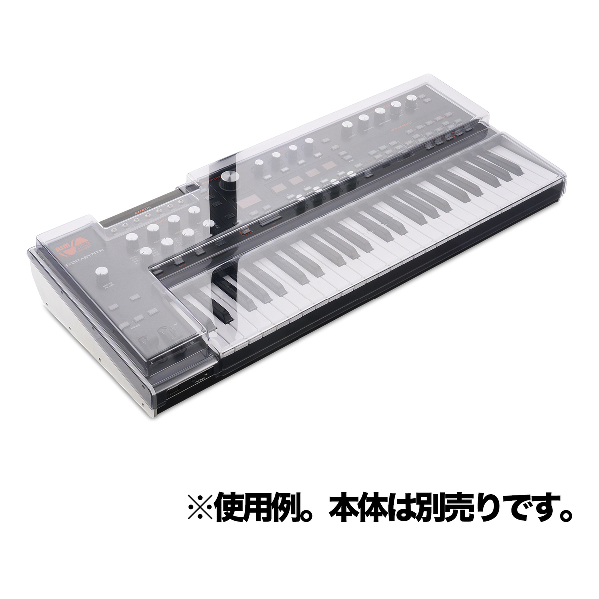DS-PC-ASMHSKEYBOARD