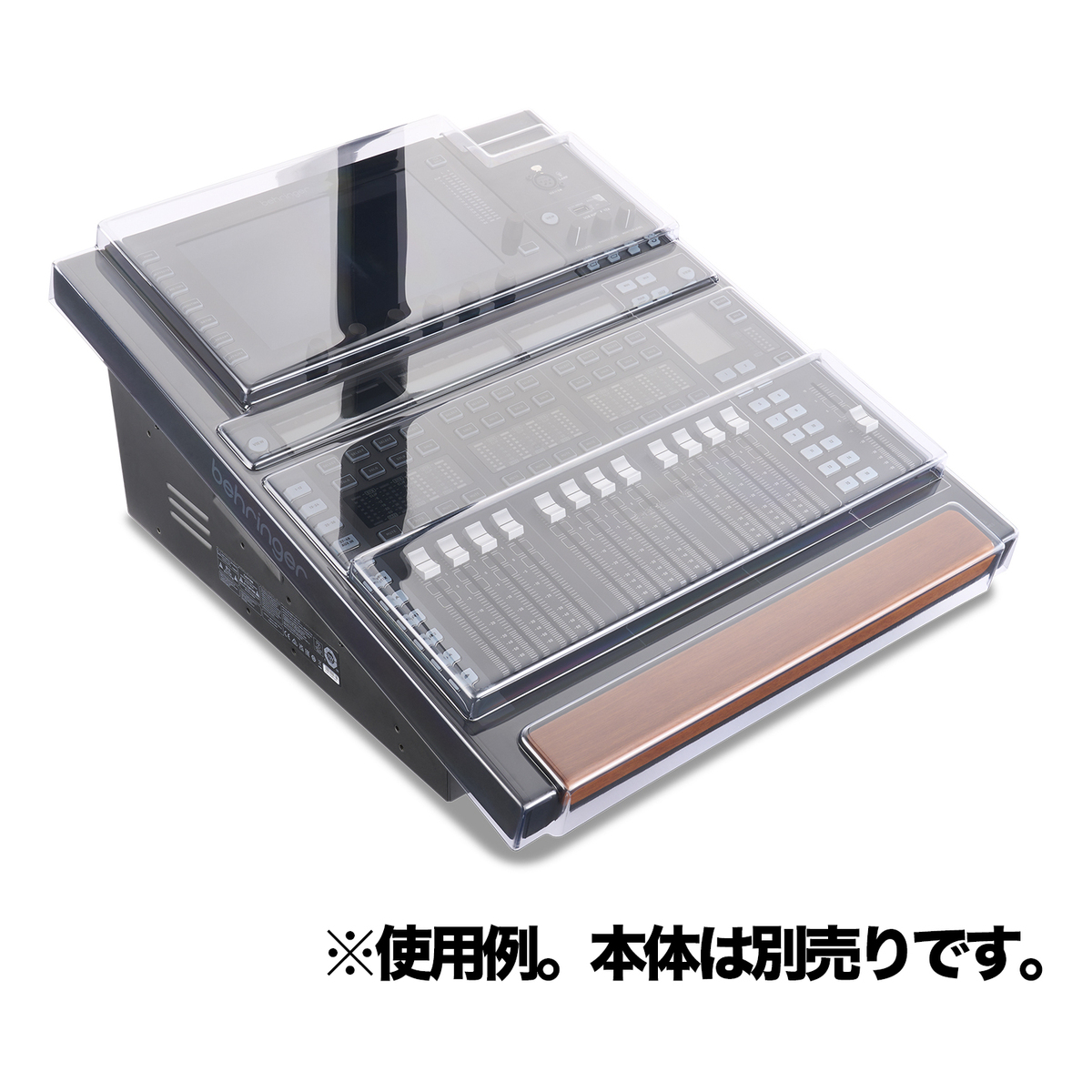 DS-PC-WINGCOMPACT