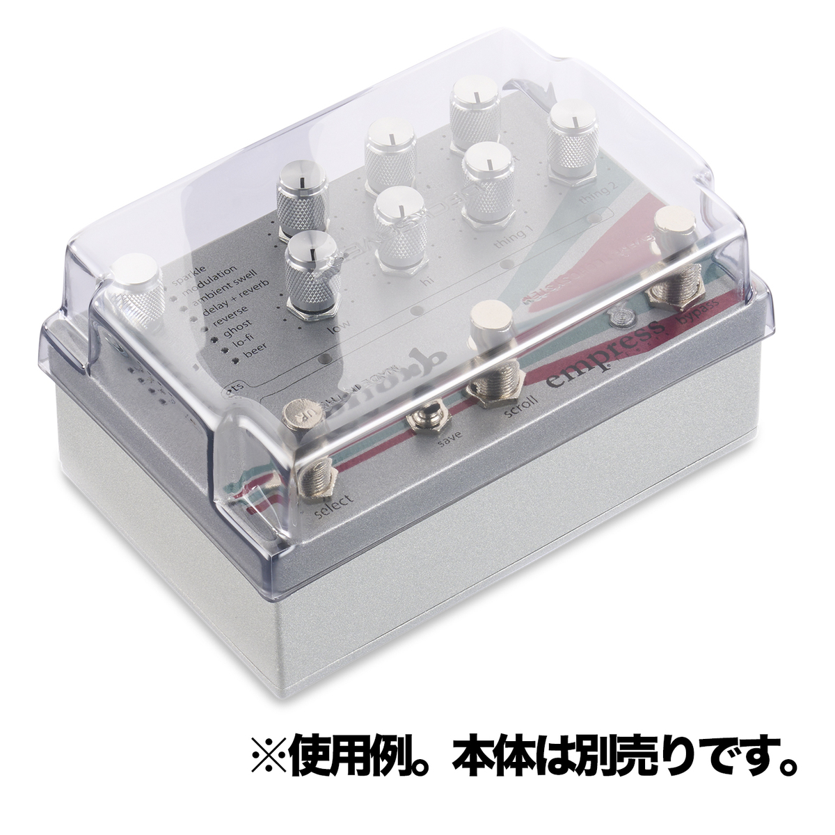 DS-PC-ECHOZOIAREVERB