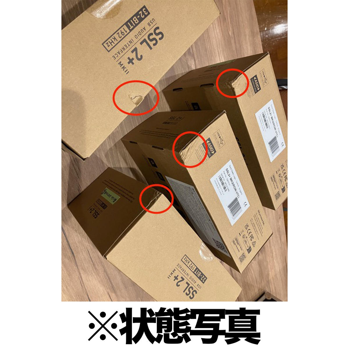 SSL2+MKⅡ 箱ダメージ品