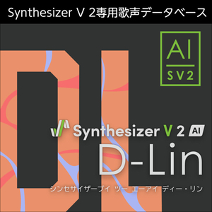 Synthesizer V 2 AI D-Lin