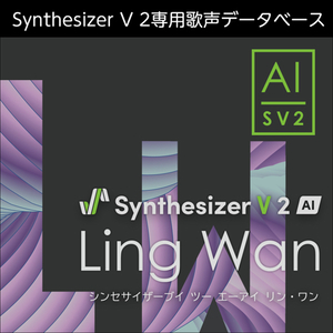 Synthesizer V 2 AI Ling Wan