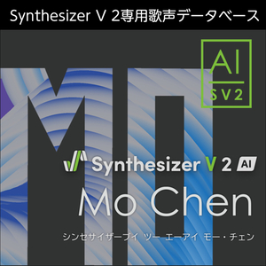 Synthesizer V 2 AI Mo Chen