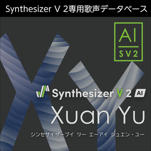 Synthesizer V 2 AI Xuan Yu