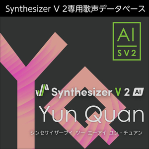 Synthesizer V 2 AI Yun Quan